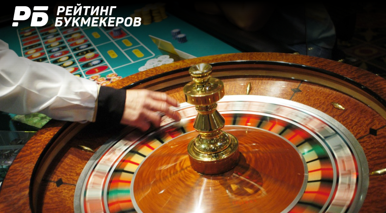 существуют ли казино в казахстане