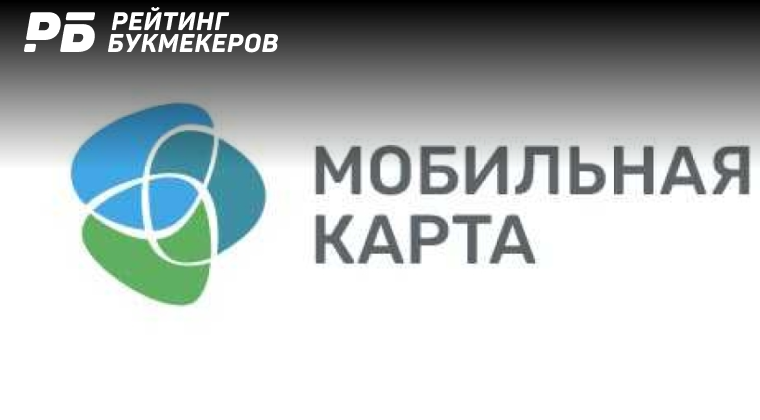 Небанковская организация мобильная карта