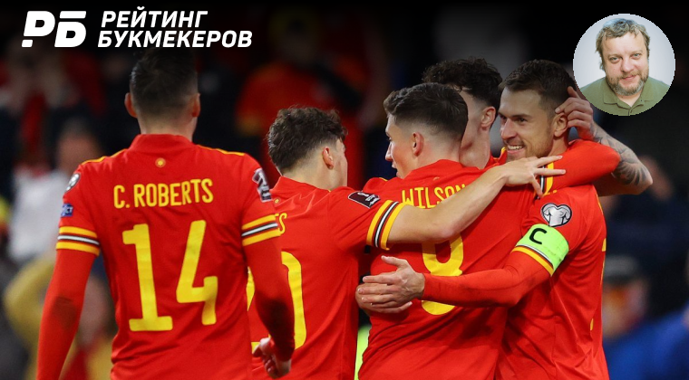 Проценты российские букмекерские конторы список футбол бельгия Российские букмекерские конторы список беларуси спорт прогноз