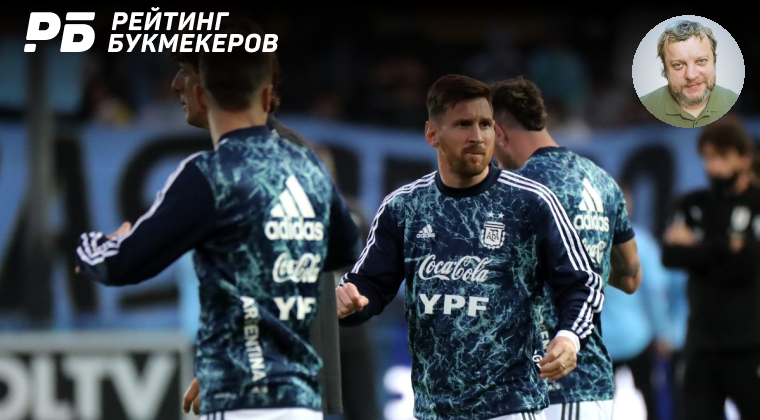 Букмекерская российские букмекерские конторы список контора Мхл российские букмекерские конторы список онлайн отзывы