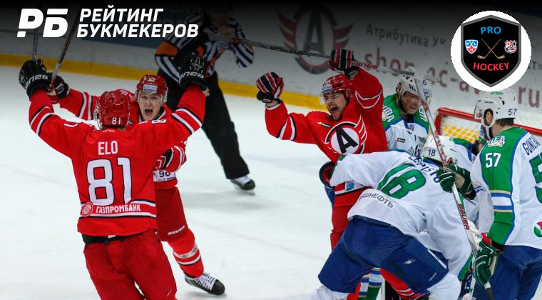 Салават юлаев автомобилист хоккей прогноз. Автомобилист против салавата юлаева. Салават юлаев автомобилист хоккей прогноз. Удивлённый салават. Салават юлаев автомобилист хоккей прогноз.