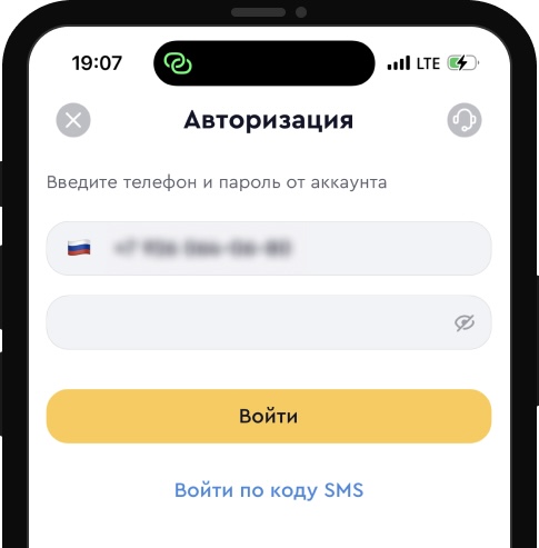 Авторизация в БК Olimpbet