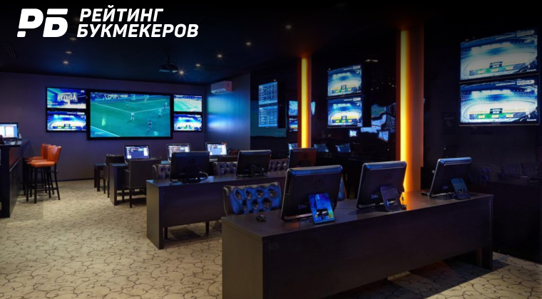 Популярные букмекерские конторы москвы играть в адмирал игровые автоматы играть бесплатно онлайн
