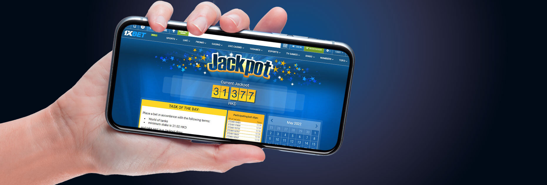 Ежедневный джекпот от БК 1xBet