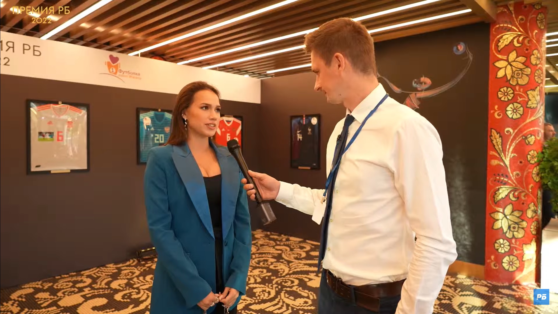 Алина Загитова на Премии РБ 2022