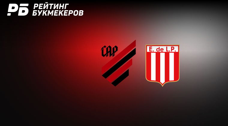 Атлетико паранаэнсе. Гремио фк. Фк атлетико паранаэнсе эмблема. Донецкий шахтер коста. Атлетико паранаэнсе гремиу.