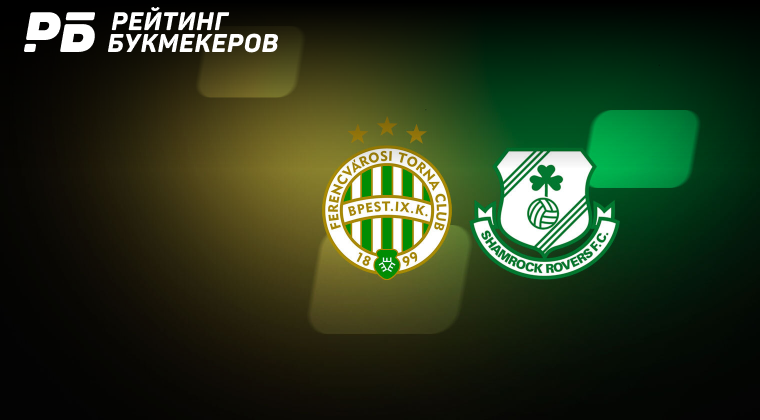 Ференцварош шемрок роверс полная статистика матча. Шемрок роверс стадион. Фк шемрок роверс фото эмблемы. Паок шемрок роверс прямая трансляция. Паок шемрок роверс прямая трансляция.