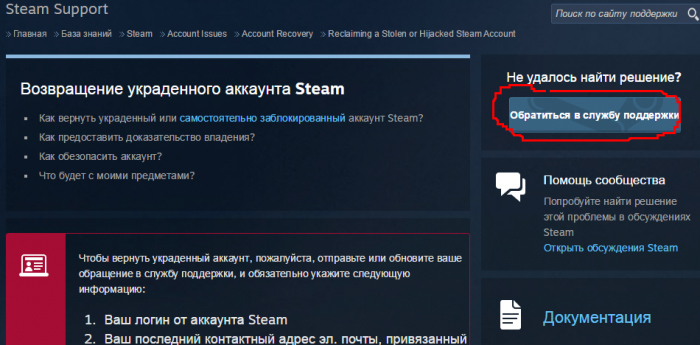 Steam Community  Guide       Steam