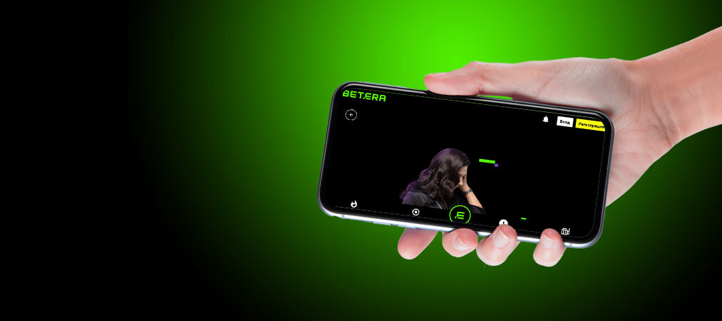 Страховка экспресса на сумму до 100 BYN на матчи 4 тура Ла Лиги от БК Betera