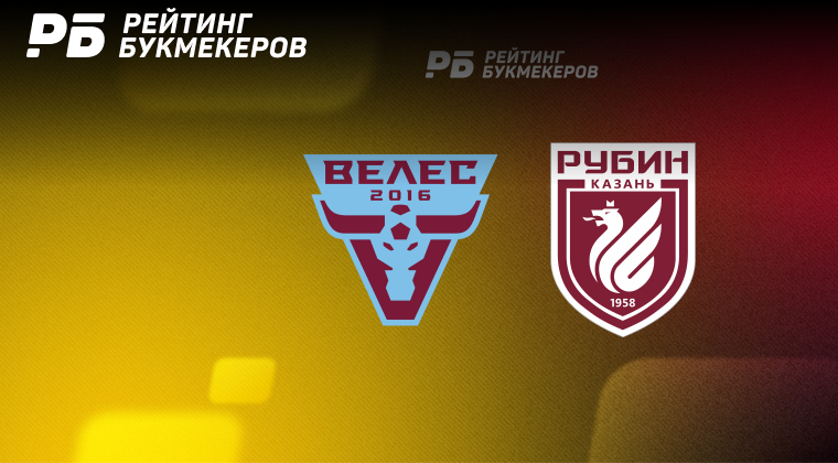 букмекеры для ставок на спорт