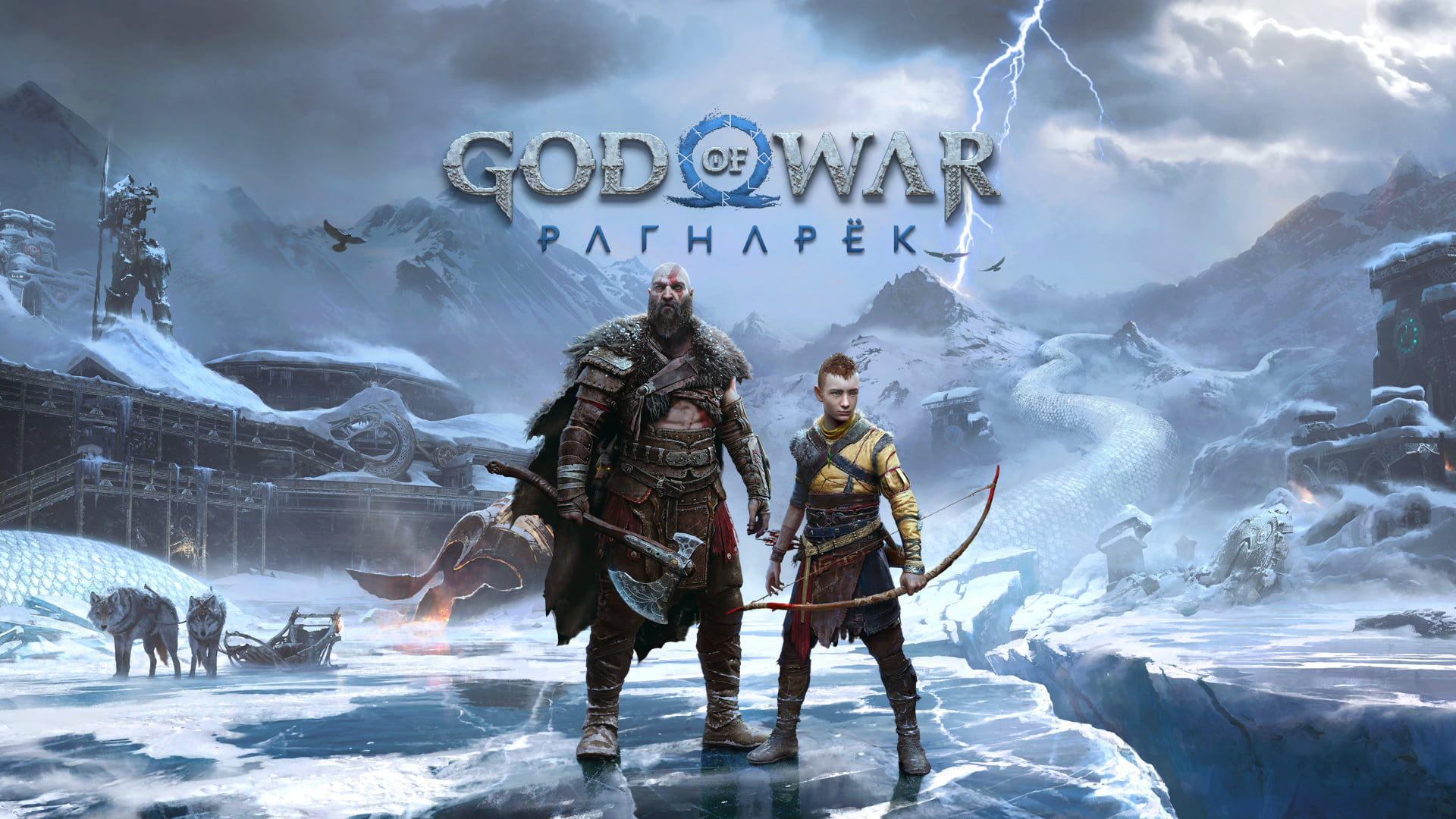 В God of War: Ragnarok добавлен новый режим «Новая игра+»