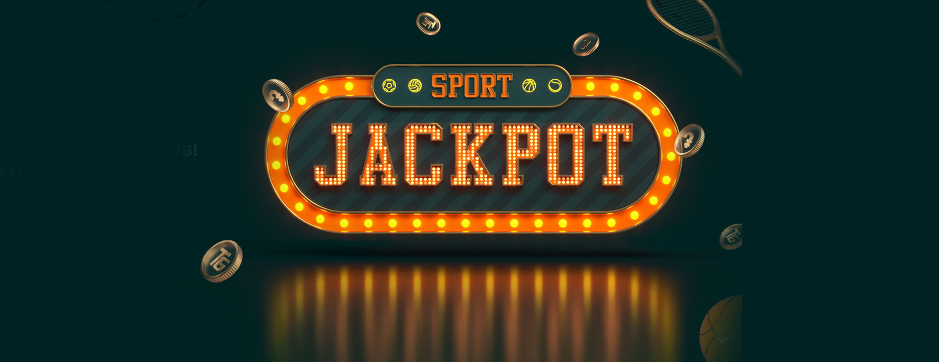 Акция «Spinball» от БК TotoGaming