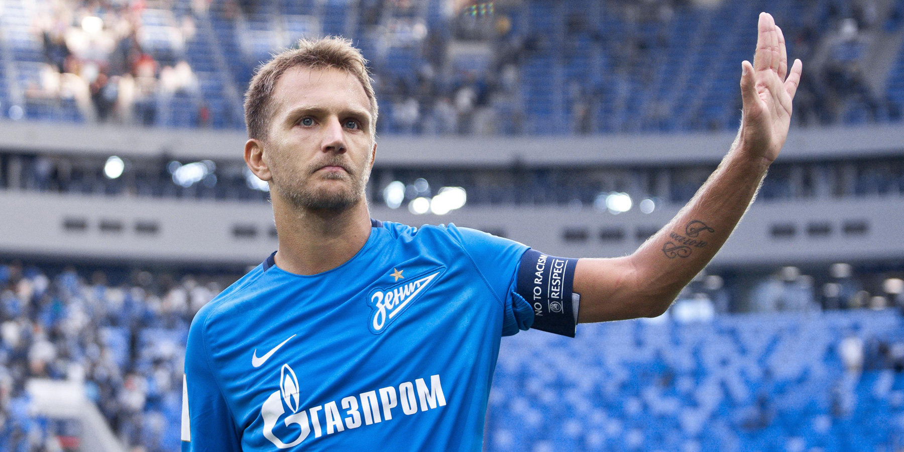 Доменико Кришито