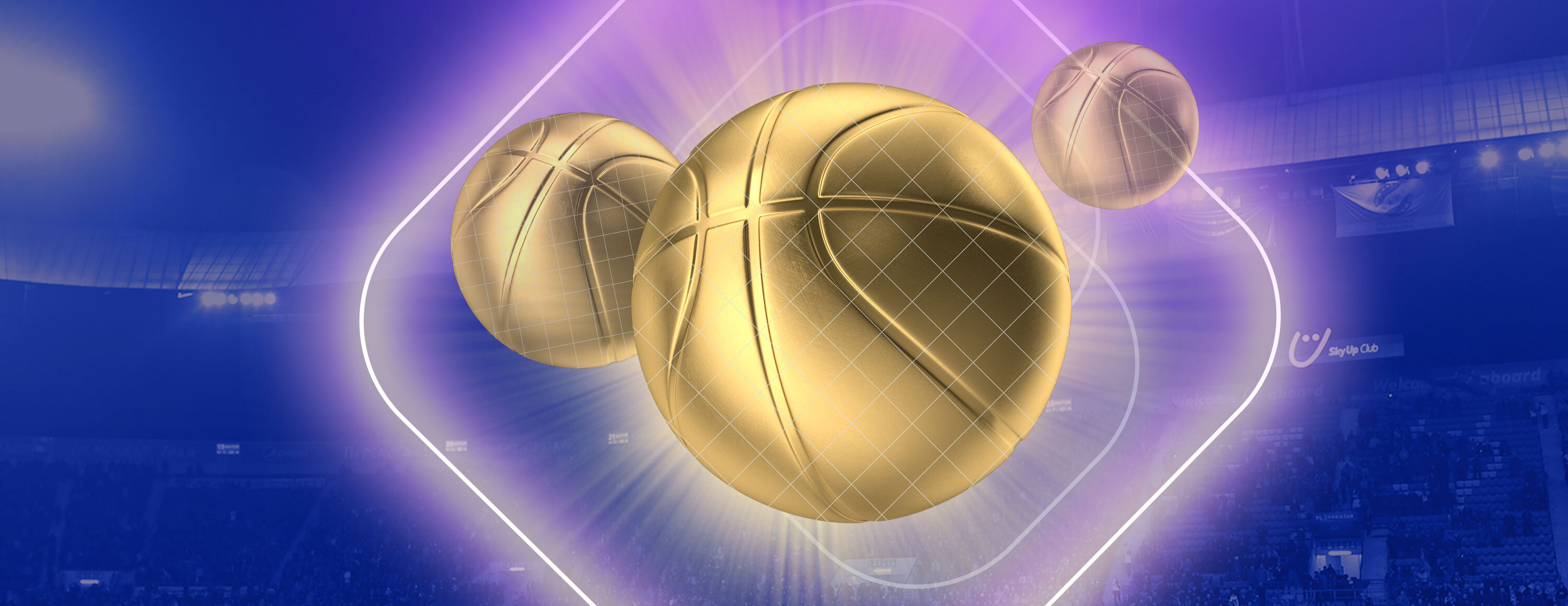 Кэшбэк до 750 $ за ставки на NBA в БК Dafabet