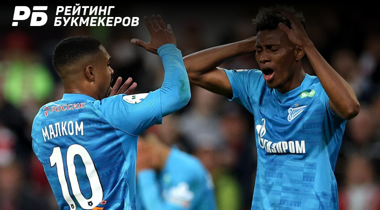 Тимур Гурцкая: В Европе есть интерес к латиноамериканцам из «Зенита ...