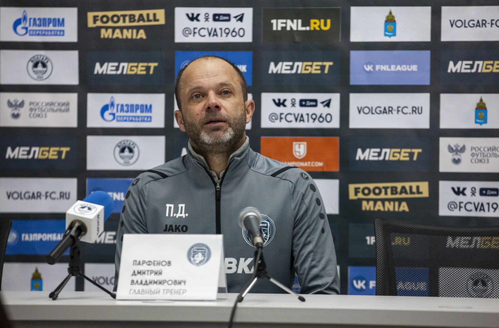Дмитрий Парфенов
