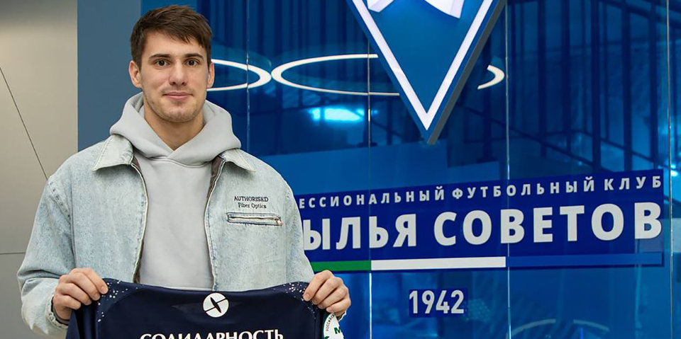 Владимир Сычевой