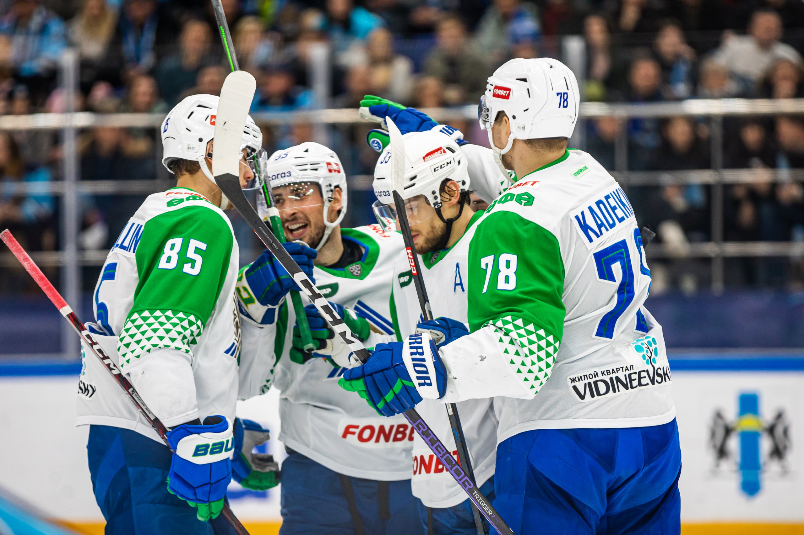 Металлург Мг - Салават Юлаев: прогноз и ставка Артема Батрака