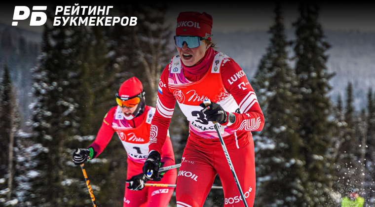 Лыжница Аннет бё Лыжница Аннет бё