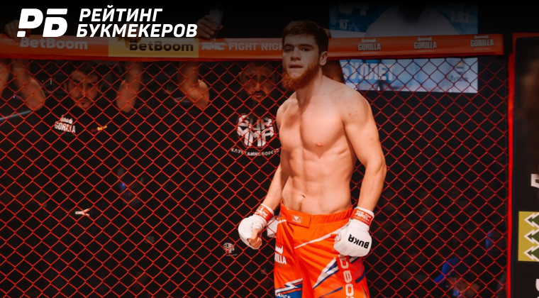 Шара буллет бой в ufc