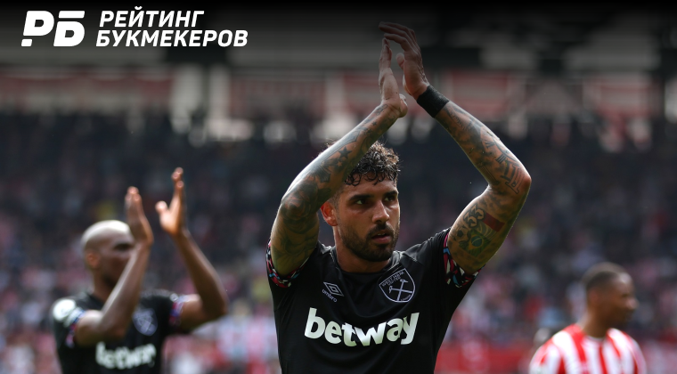 Рейтинг игроков фифа 21 вест хэм Рейтинг игроков фифа 21 вест хэм