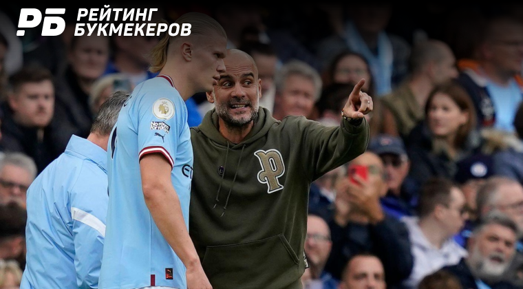 Испания в финале Испания в финале