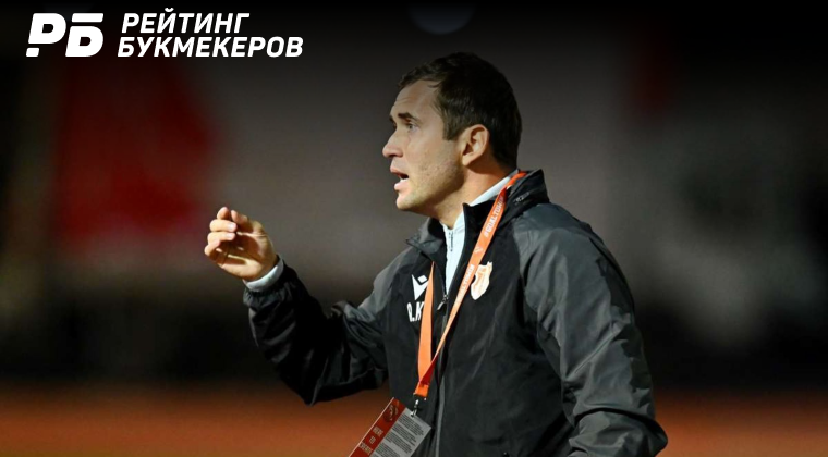 Клуб футболистов Клуб футболистов