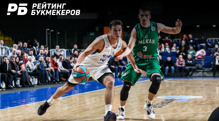 Баскетбольный клуб Баскетбольный клуб