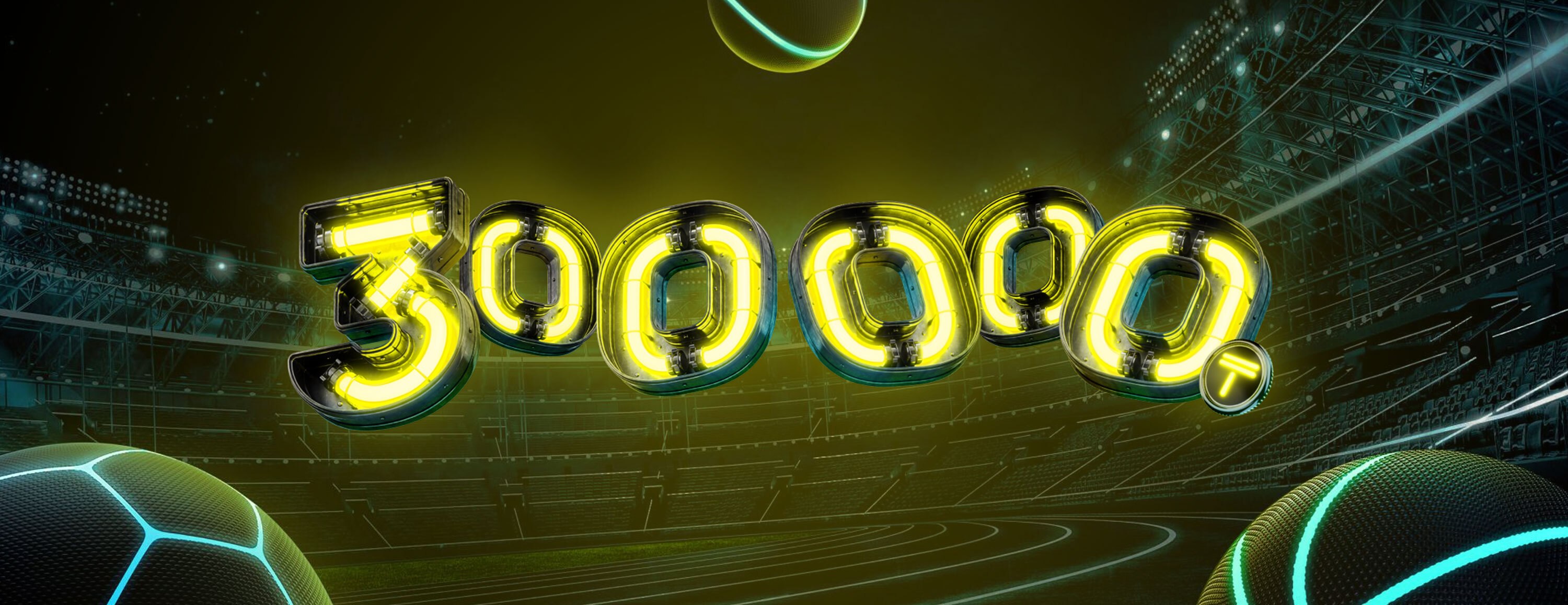 Приветственный бонус до 300 000 тенге на первый депозит от БК Parimatch.kz