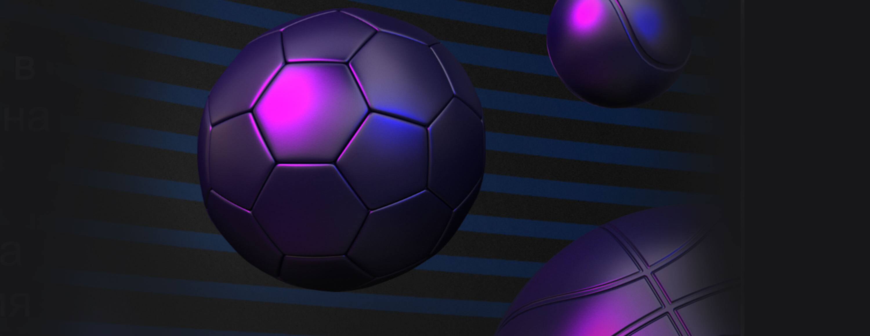 Программа лояльности «Бетсити»: кэшбэк до 25% фрибетами