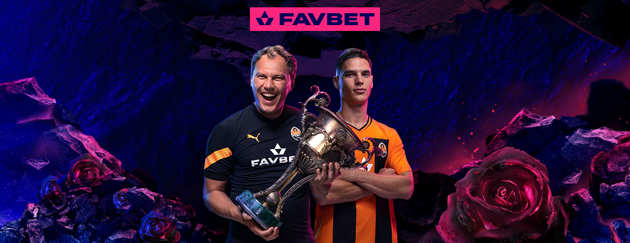 Бонус на первый депозит до 10 000 гривен + 300 бесплатных спинов от БК Favbet