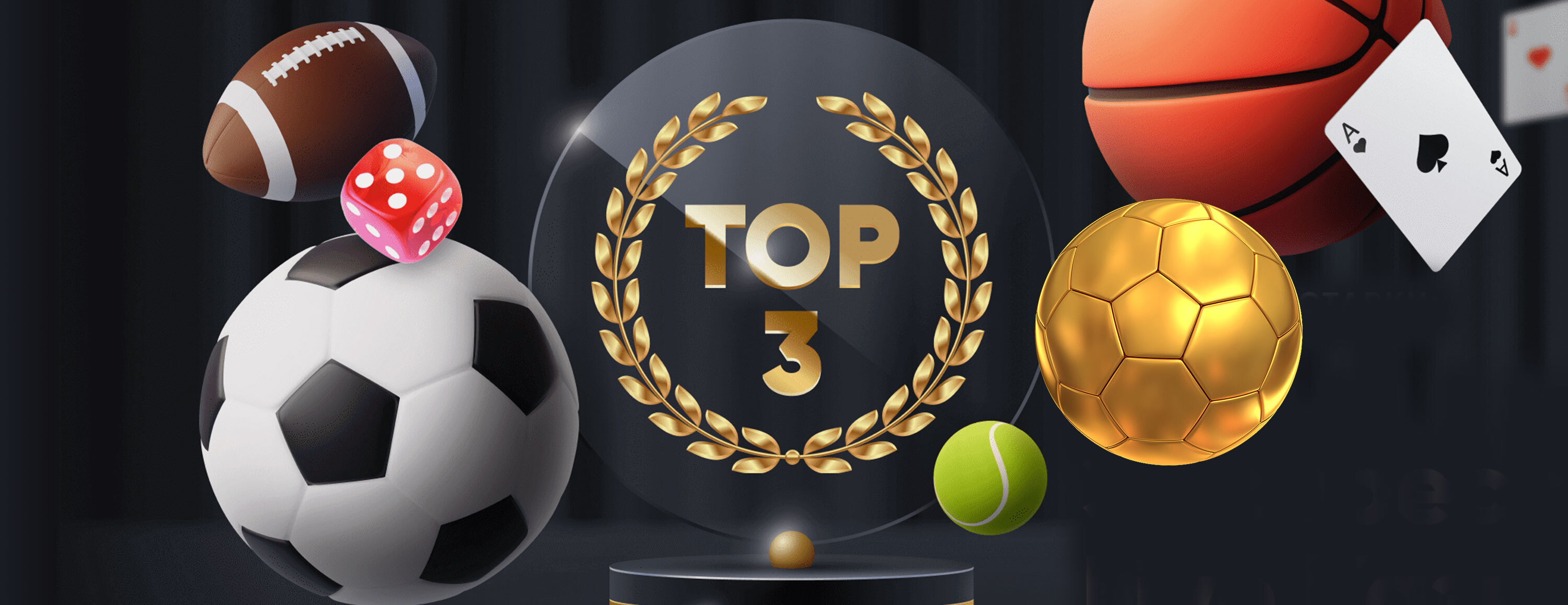 Розыгрыш фрибетов до 200 EUR от БК Marathonbet