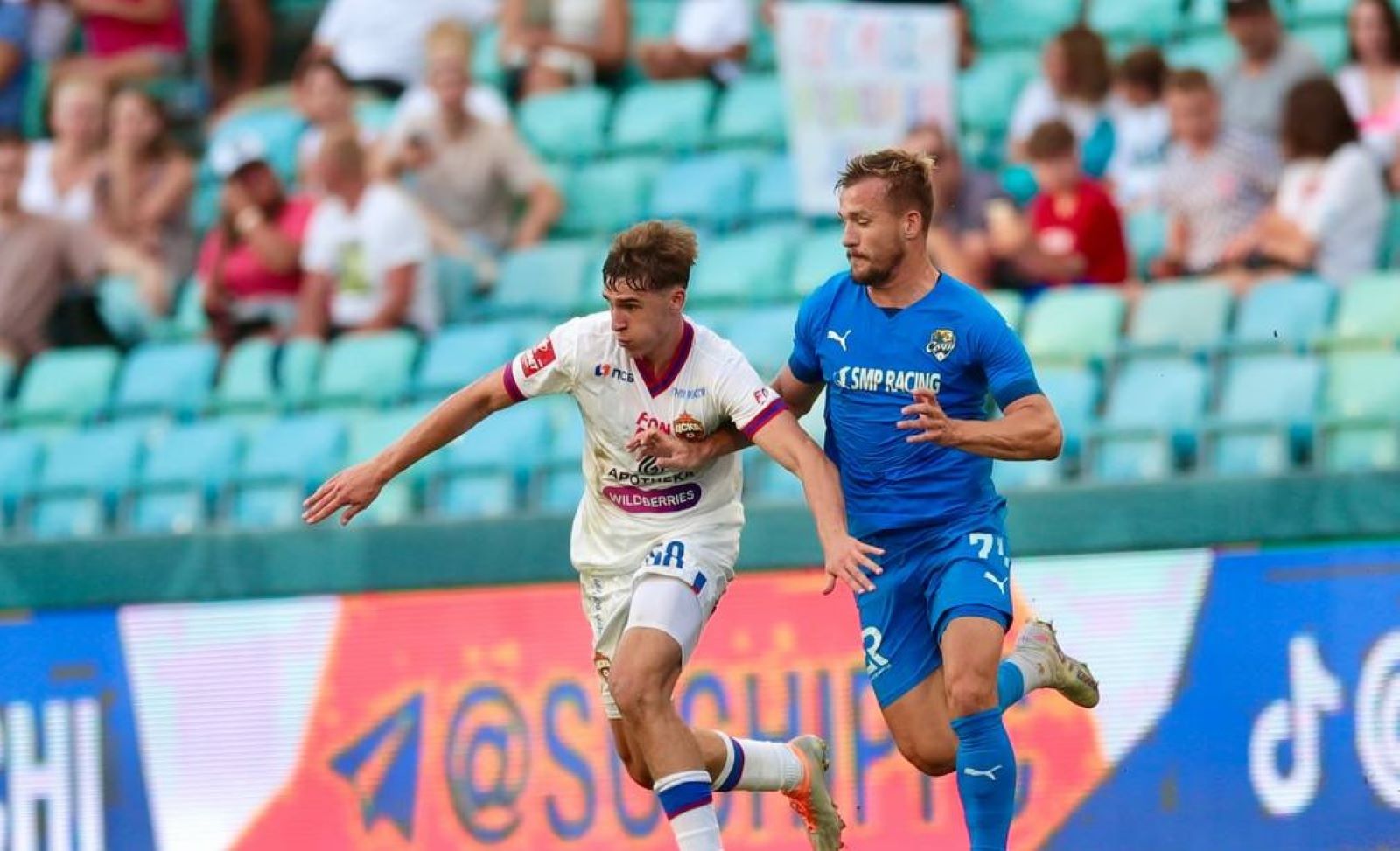 03 24 сочи цска. 03 24 сочи цска. Ринт тимохин забивает цска. Матч 30. Цска сочи.