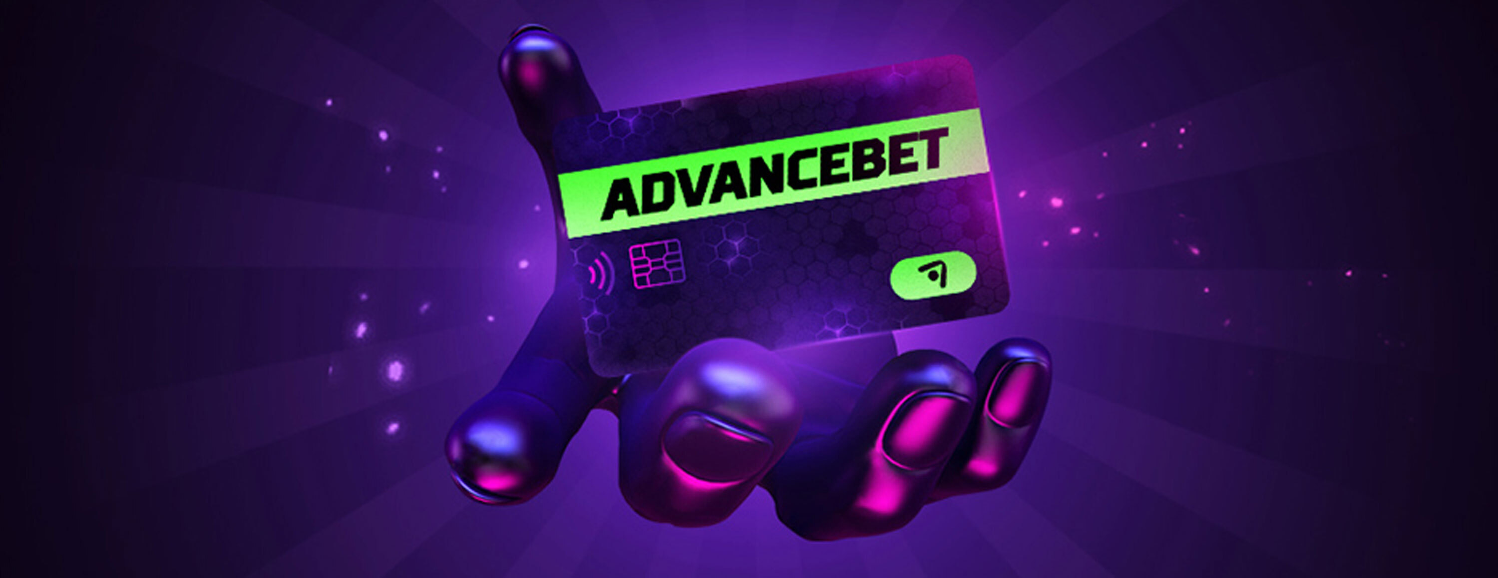 Доверительная ставка от БК Bet2fun