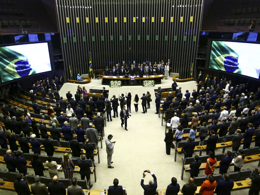 Палата депутатов Бразилии