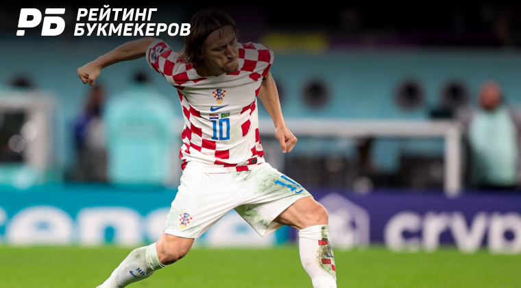 Хорватия - Армения: результат, какой счет, обзор матча Евро-2024