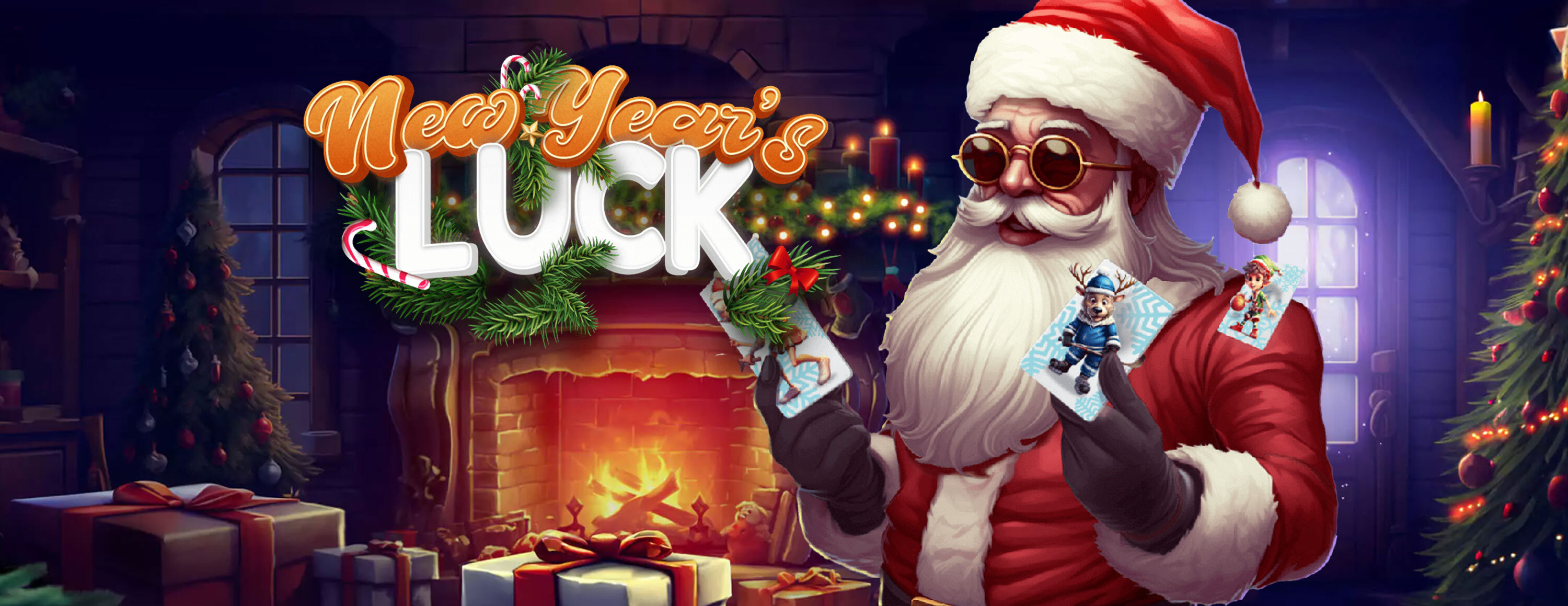 Новогодние подарки от БК 1xBet