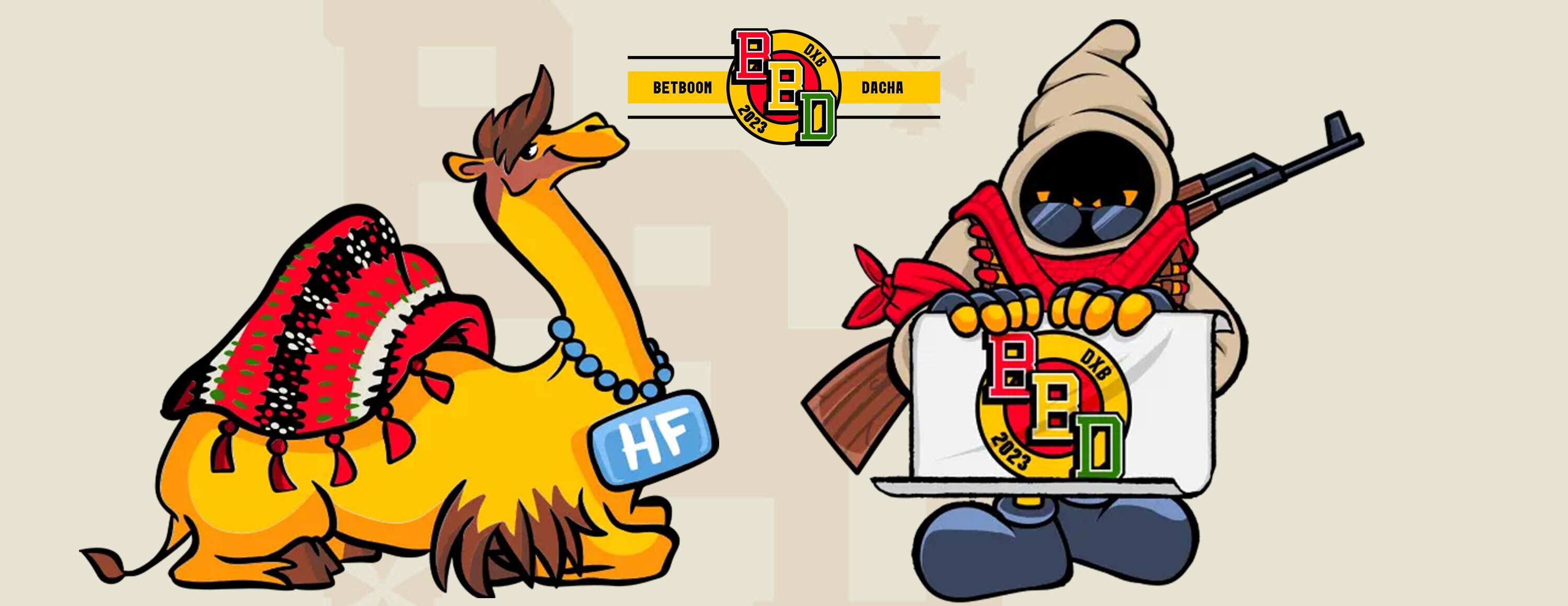 Розыгрыш 3000 фрибетов от БК BetBoom