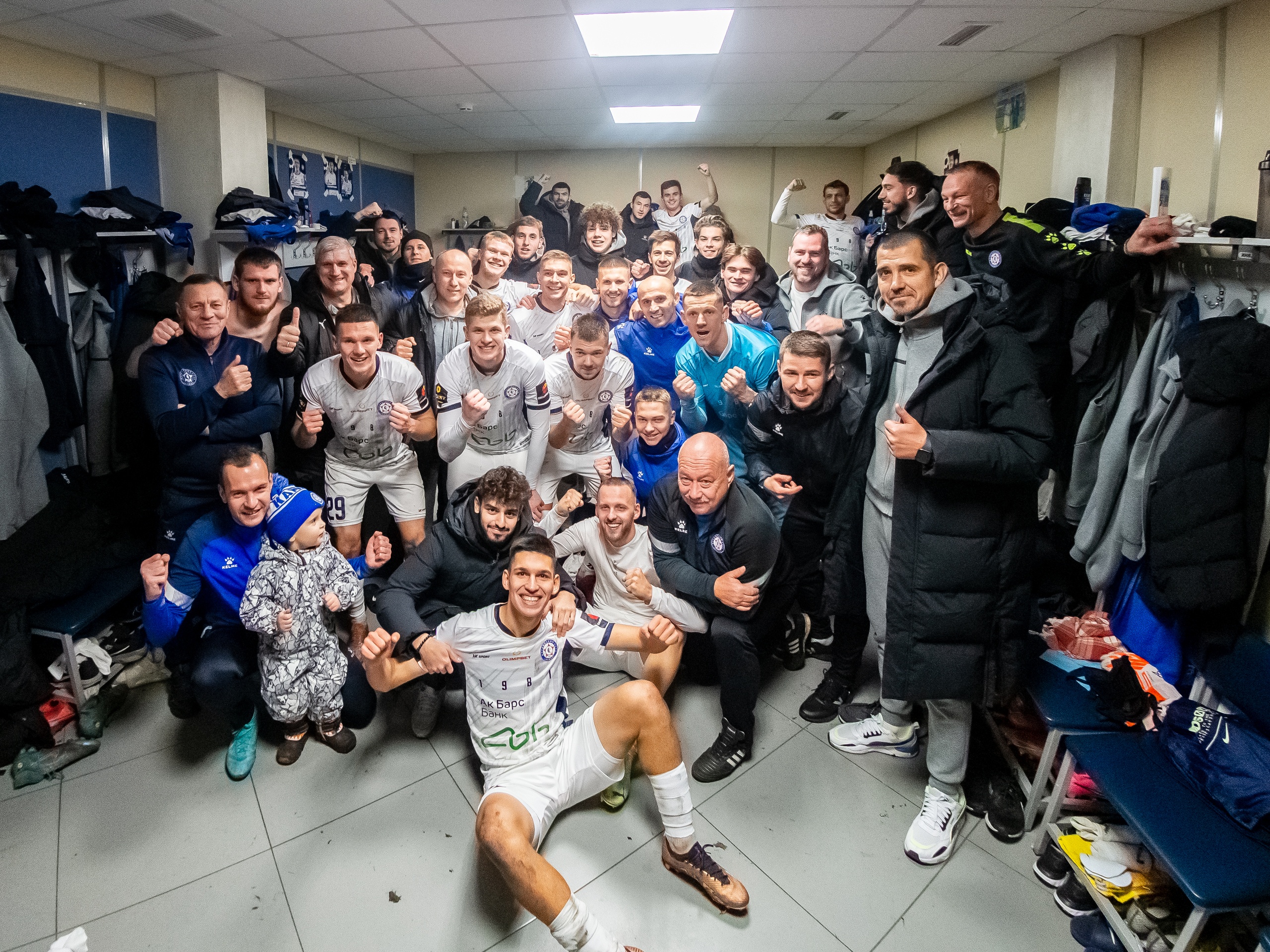 ФК Камаз