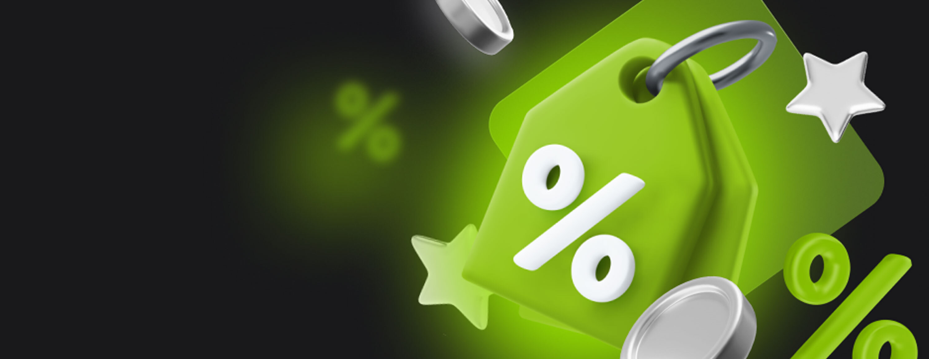 Рибейт Бонус от БК WinWin