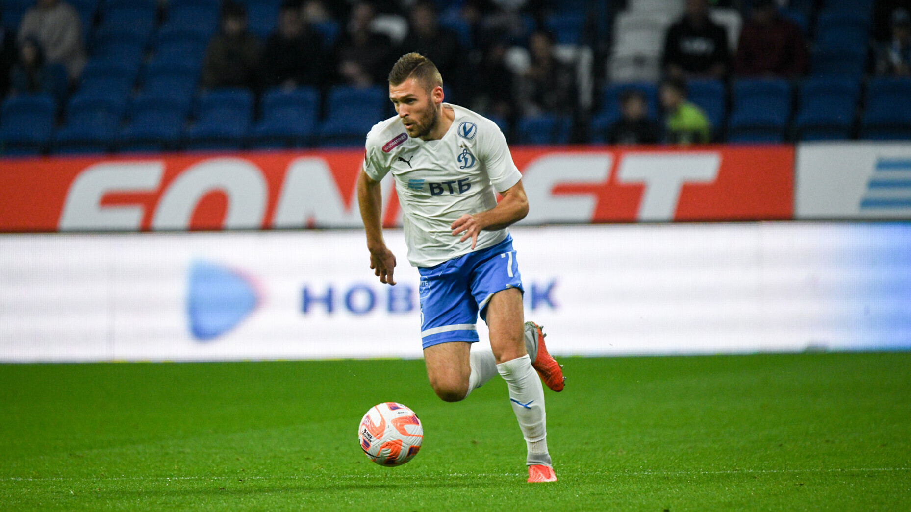 Дмитрий Скопинцев