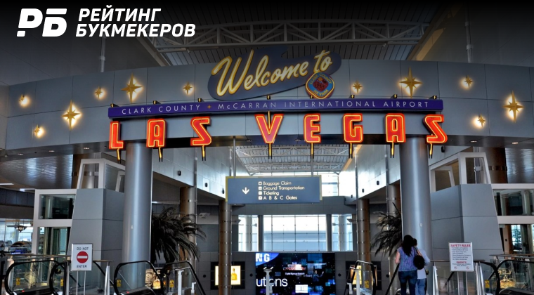 Las vegas трасса ф1. Гп лас вегаса 2023. Гран при лас вегаса 2023. Сфера в лас вегасе. Гп лас вегаса 2023.