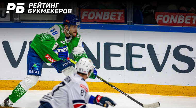 хоккеисты. хоккей недавно. хоккей с шайбой, хоккей на льду. россия финляндия хоккей олимпиада 2022. шайба для хоккея.