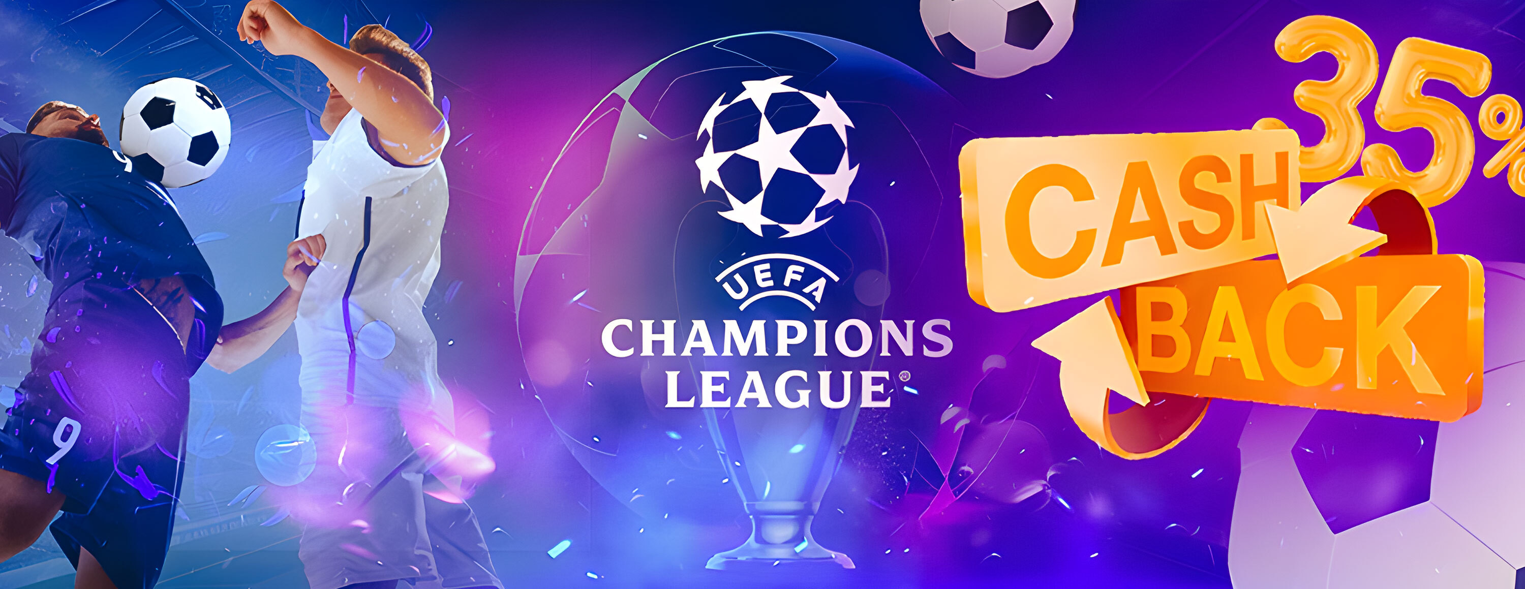 Кэшбэк 35% на Лигу чемпионов от БК Sapphirebet