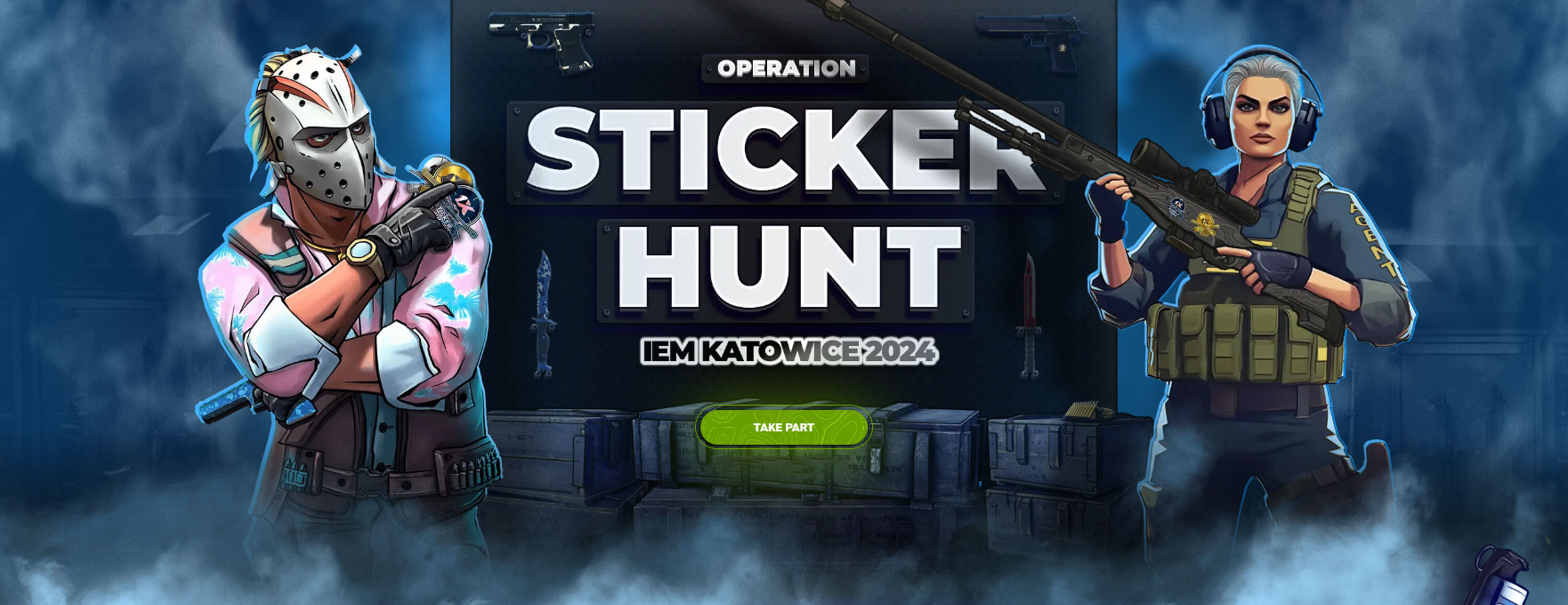 Розыгрыш призов за ставки на IEM Katowice от БК 1xBet