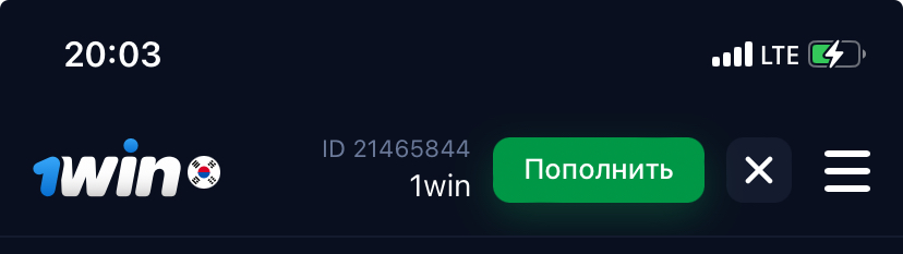 Nu pierde timpul! 5 fapte de început 1win 