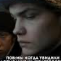 Эдуард Вазизов