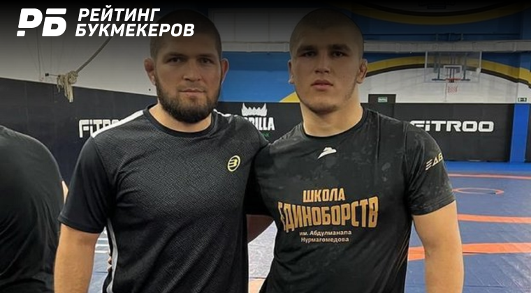 Мма центр. Центр мма. Космическая 16а кемерово мма. Секция бокса пермь. Смешанная единоборство пермь.