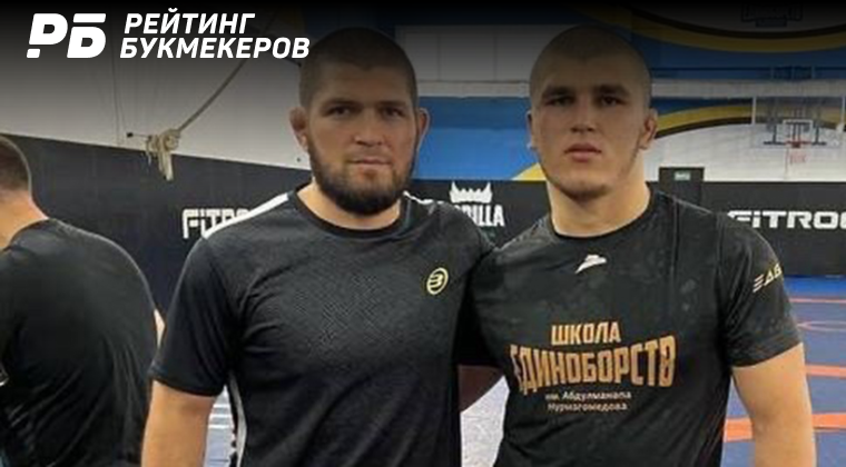 Mma канал