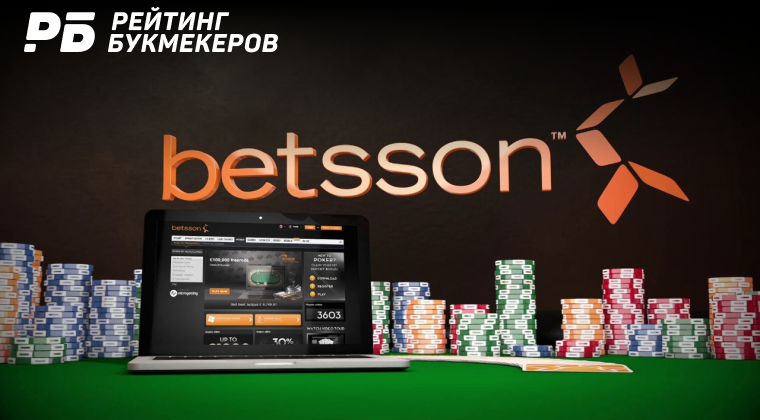 швеция интернет. сборная швеции 2022. результат матча. сборная швеции по футболу евро 12. австрия швеция 2-0.